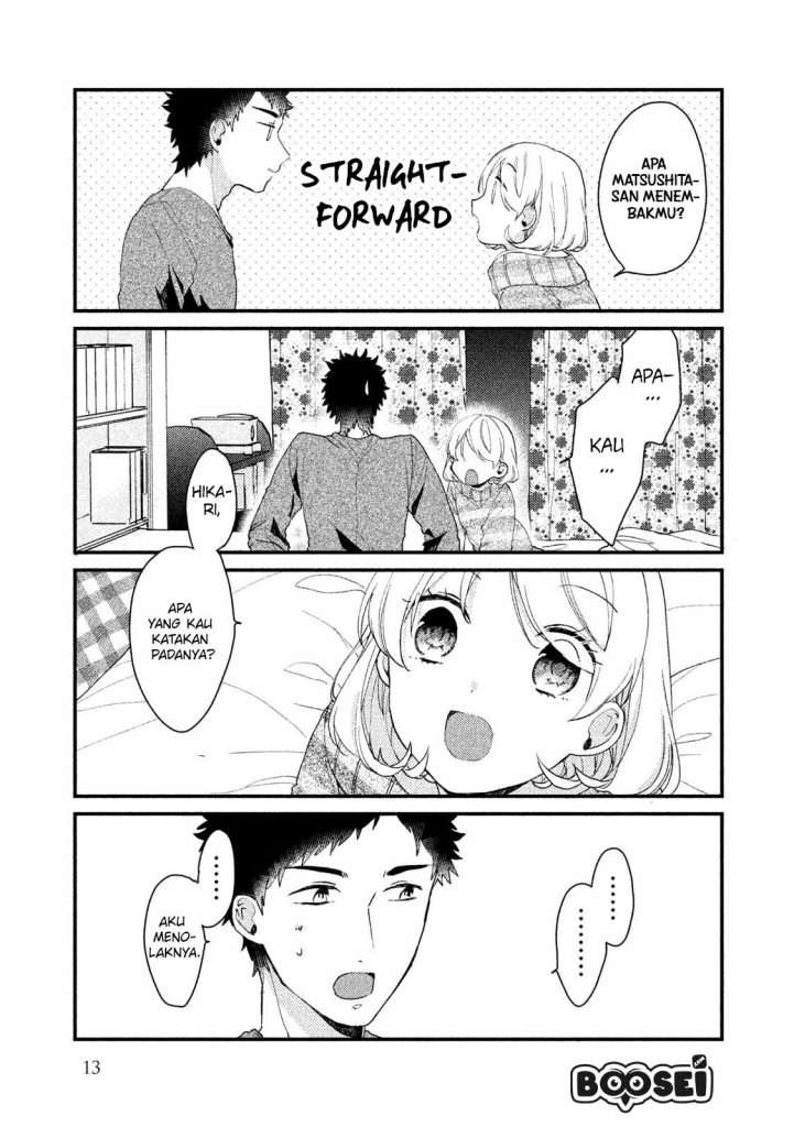 image-komik-zense-coupling-chapter-32-14/24