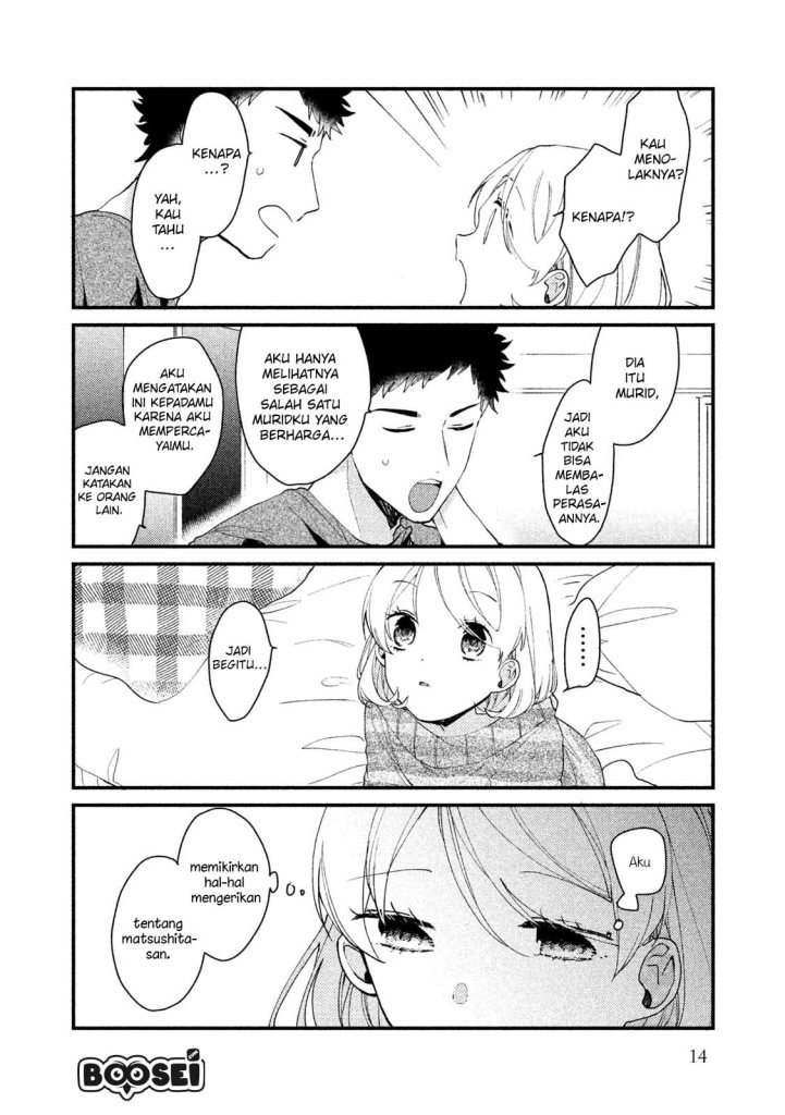 image-komik-zense-coupling-chapter-32-15/24