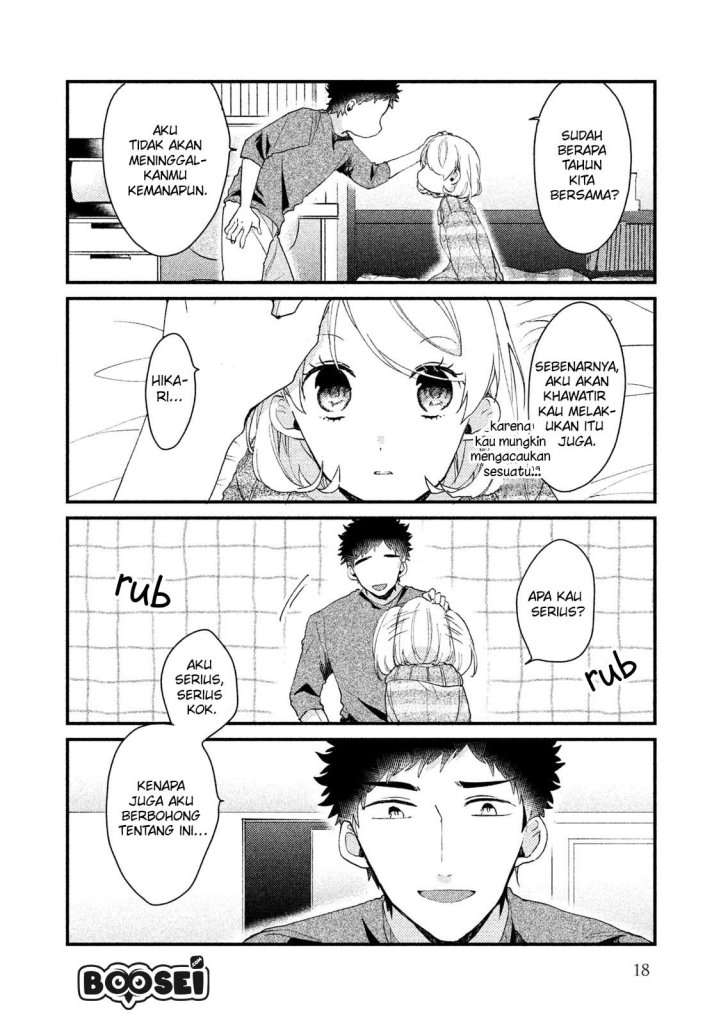image-komik-zense-coupling-chapter-32-19/24
