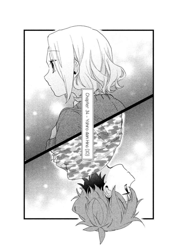 image-komik-zense-coupling-chapter-34-2/17