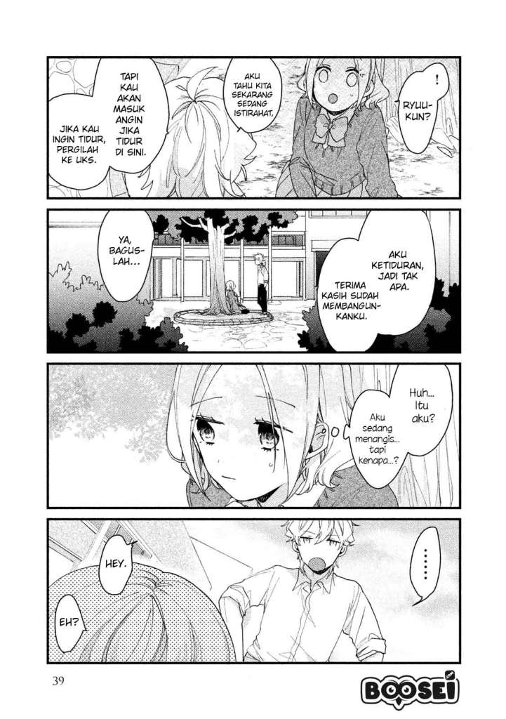 image-komik-zense-coupling-chapter-34-5/17