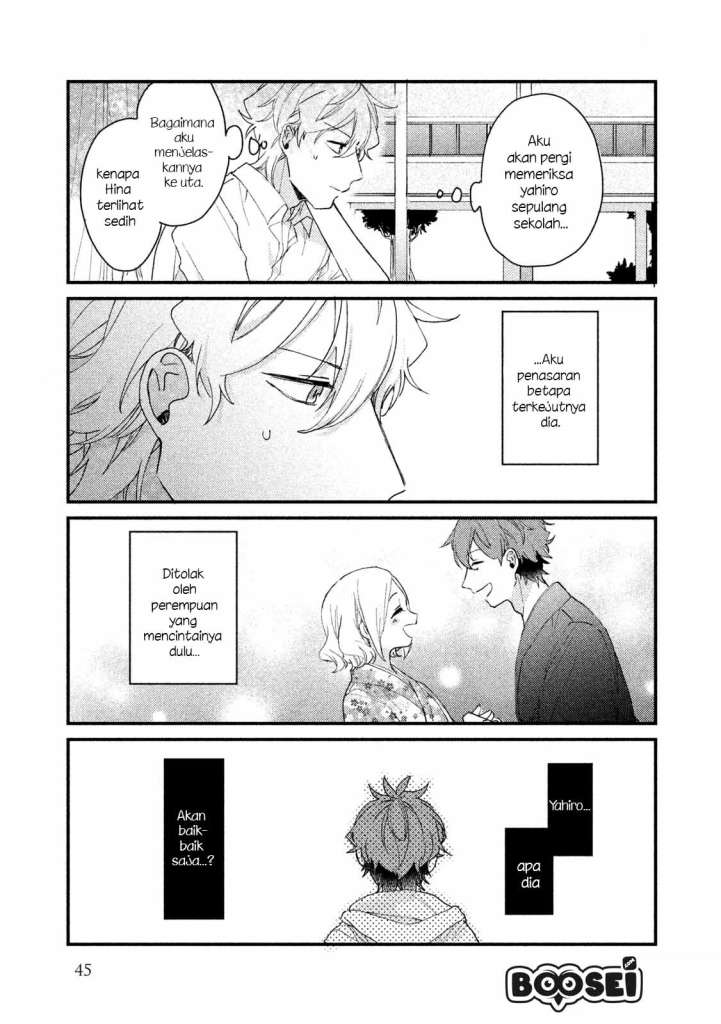 image-komik-zense-coupling-chapter-34-11/17