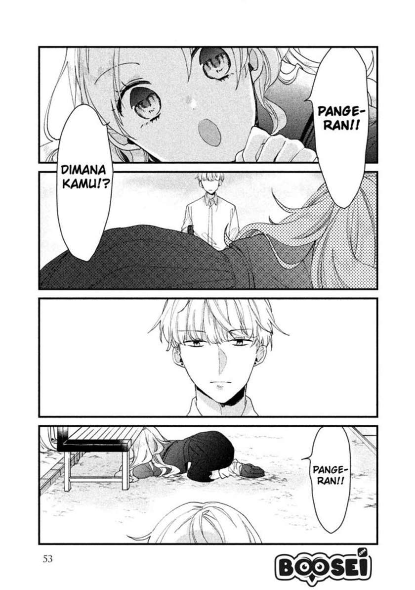 image-komik-zense-coupling-chapter-35-5/16