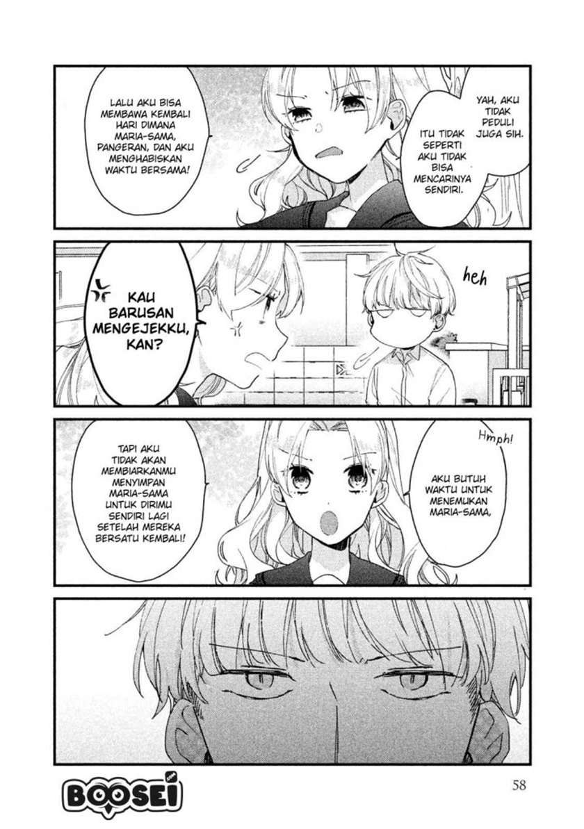 image-komik-zense-coupling-chapter-35-10/16