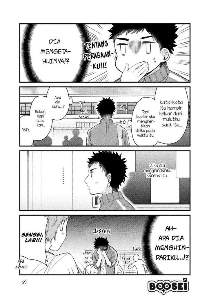 image-komik-zense-coupling-chapter-36-8/20