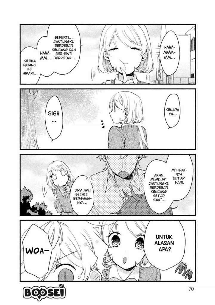 image-komik-zense-coupling-chapter-36-9/20