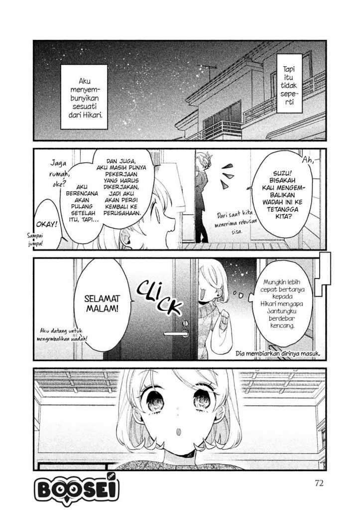 image-komik-zense-coupling-chapter-36-11/20