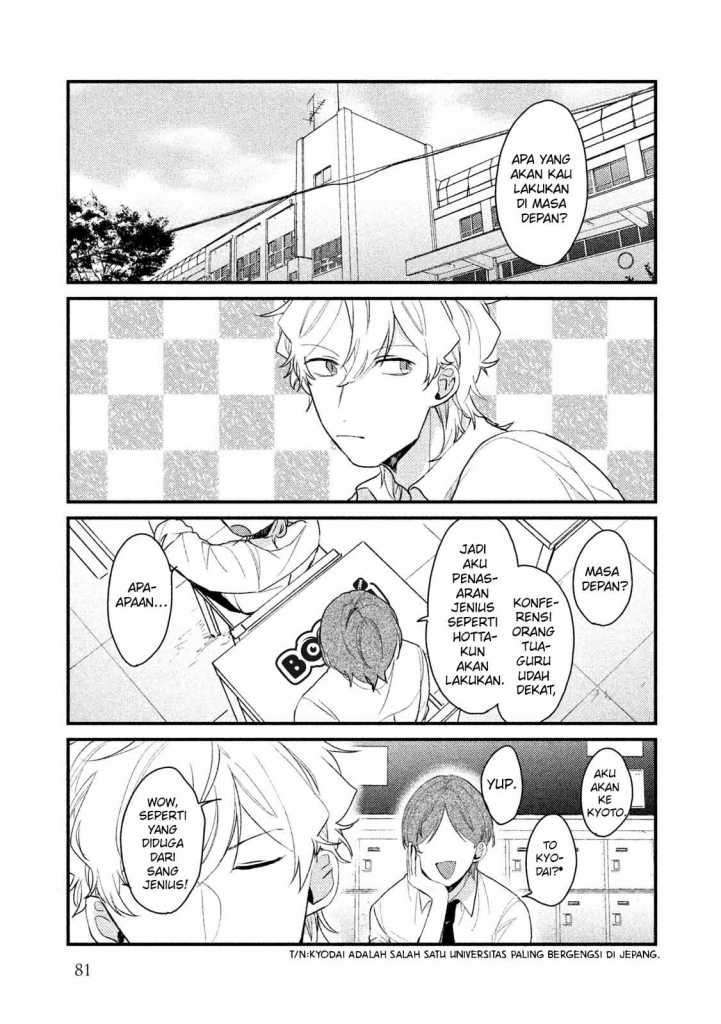 image-komik-zense-coupling-chapter-37-3/16