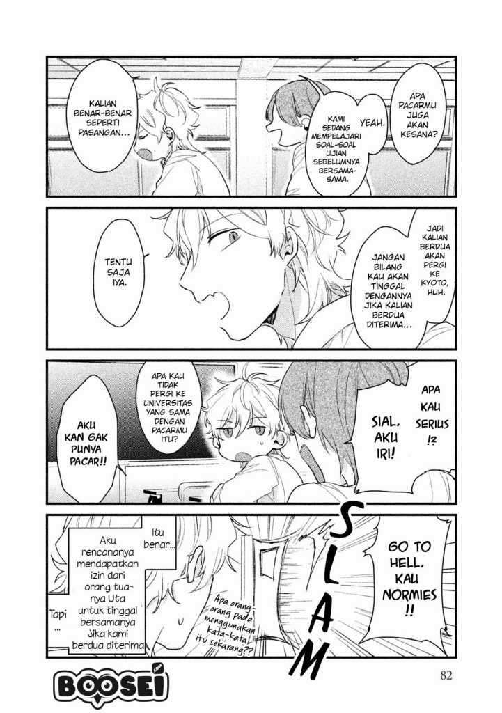 image-komik-zense-coupling-chapter-37-4/16