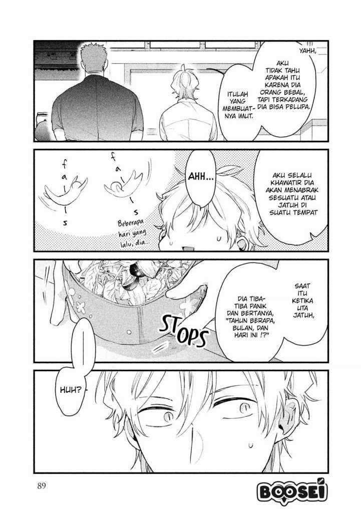 image-komik-zense-coupling-chapter-37-11/16