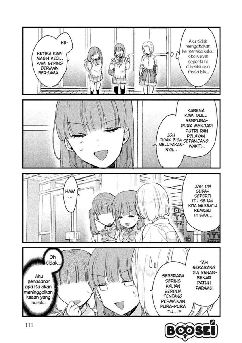 image-komik-zense-coupling-chapter-39-5/17