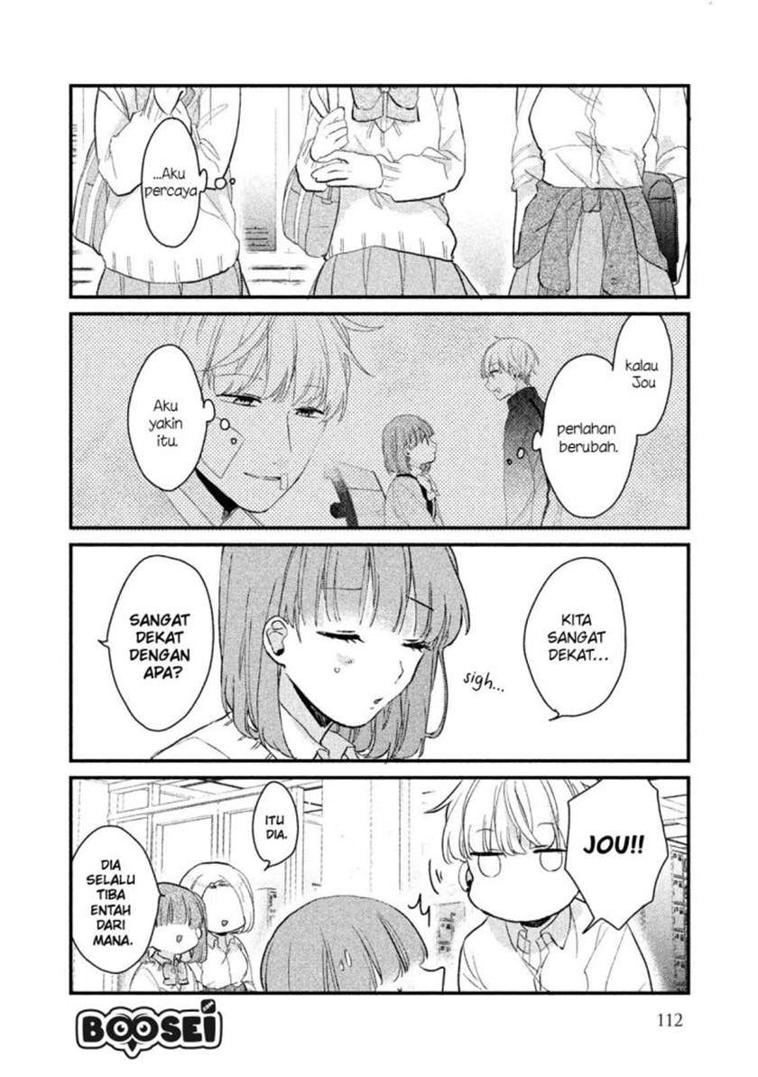 image-komik-zense-coupling-chapter-39-6/17