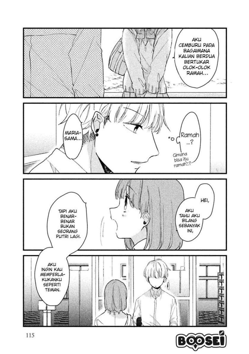 image-komik-zense-coupling-chapter-39-9/17