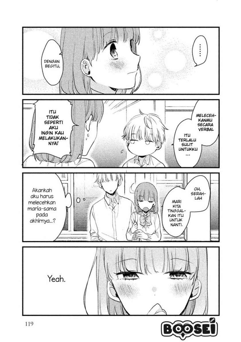 image-komik-zense-coupling-chapter-39-13/17