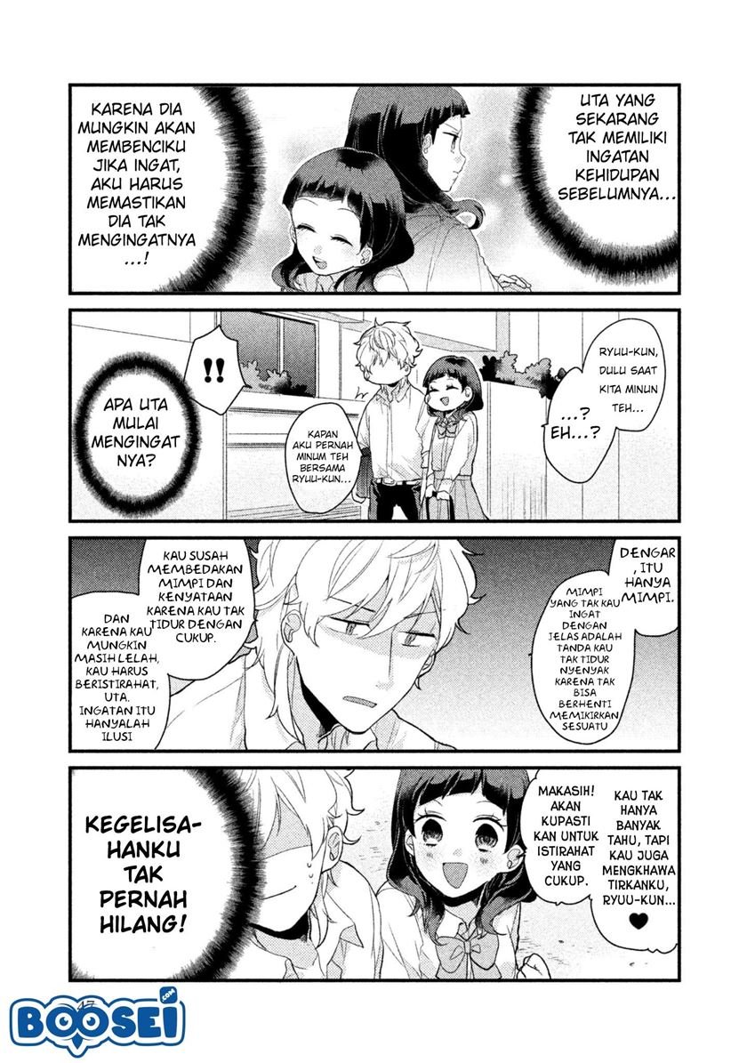 image-komik-zense-coupling-chapter-4-4/16