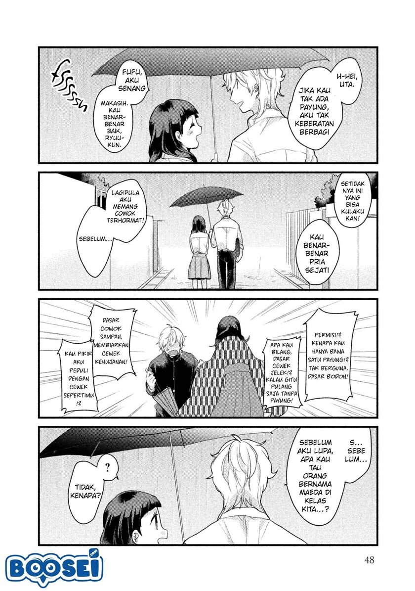 image-komik-zense-coupling-chapter-4-5/16