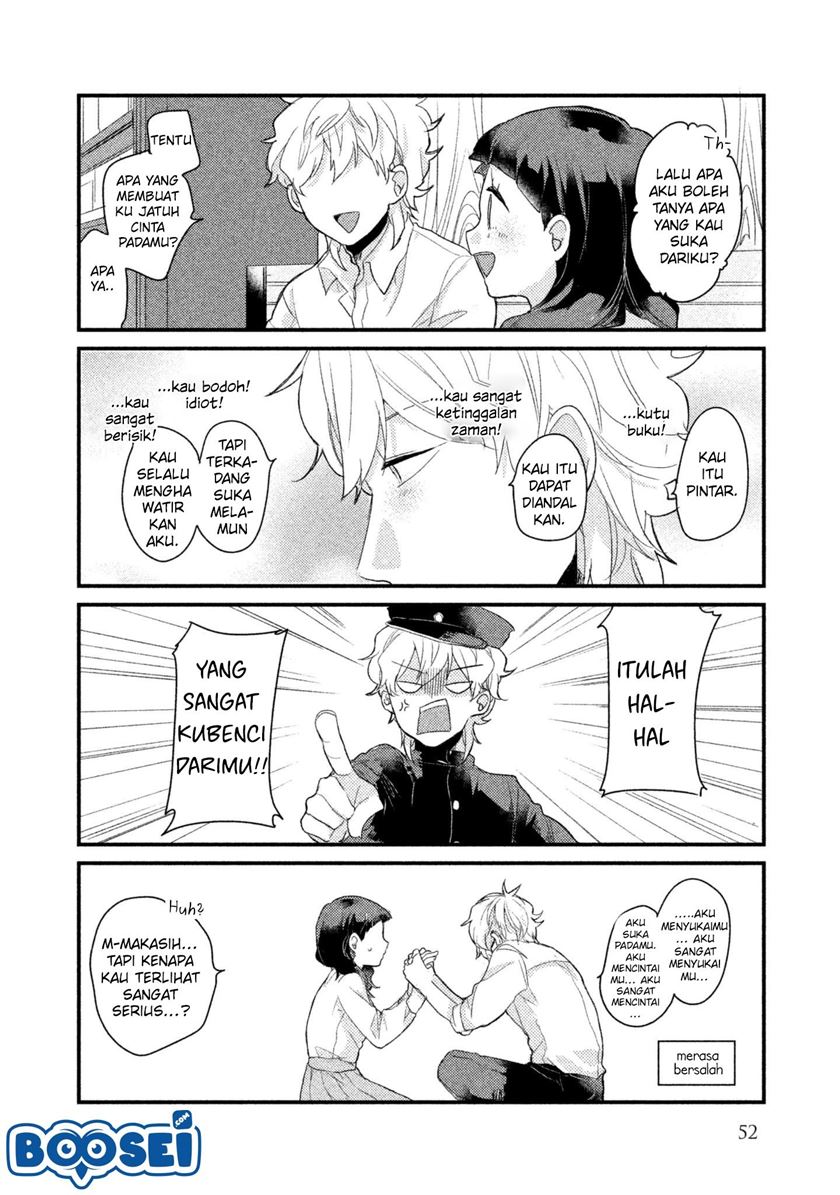 image-komik-zense-coupling-chapter-4-9/16