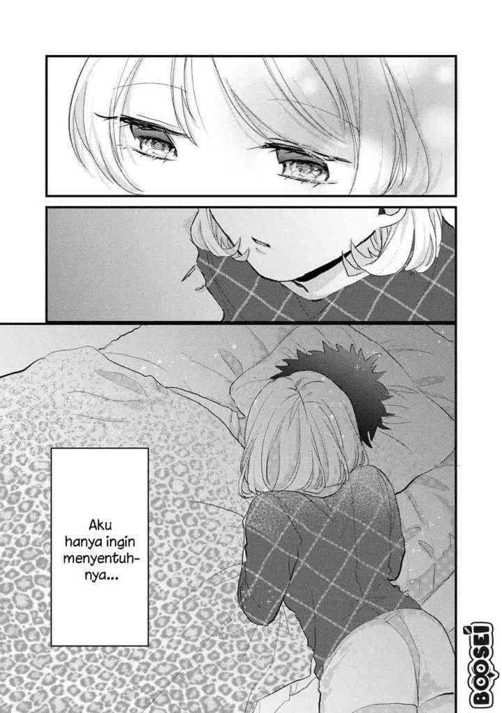 image-komik-zense-coupling-chapter-40-20/22