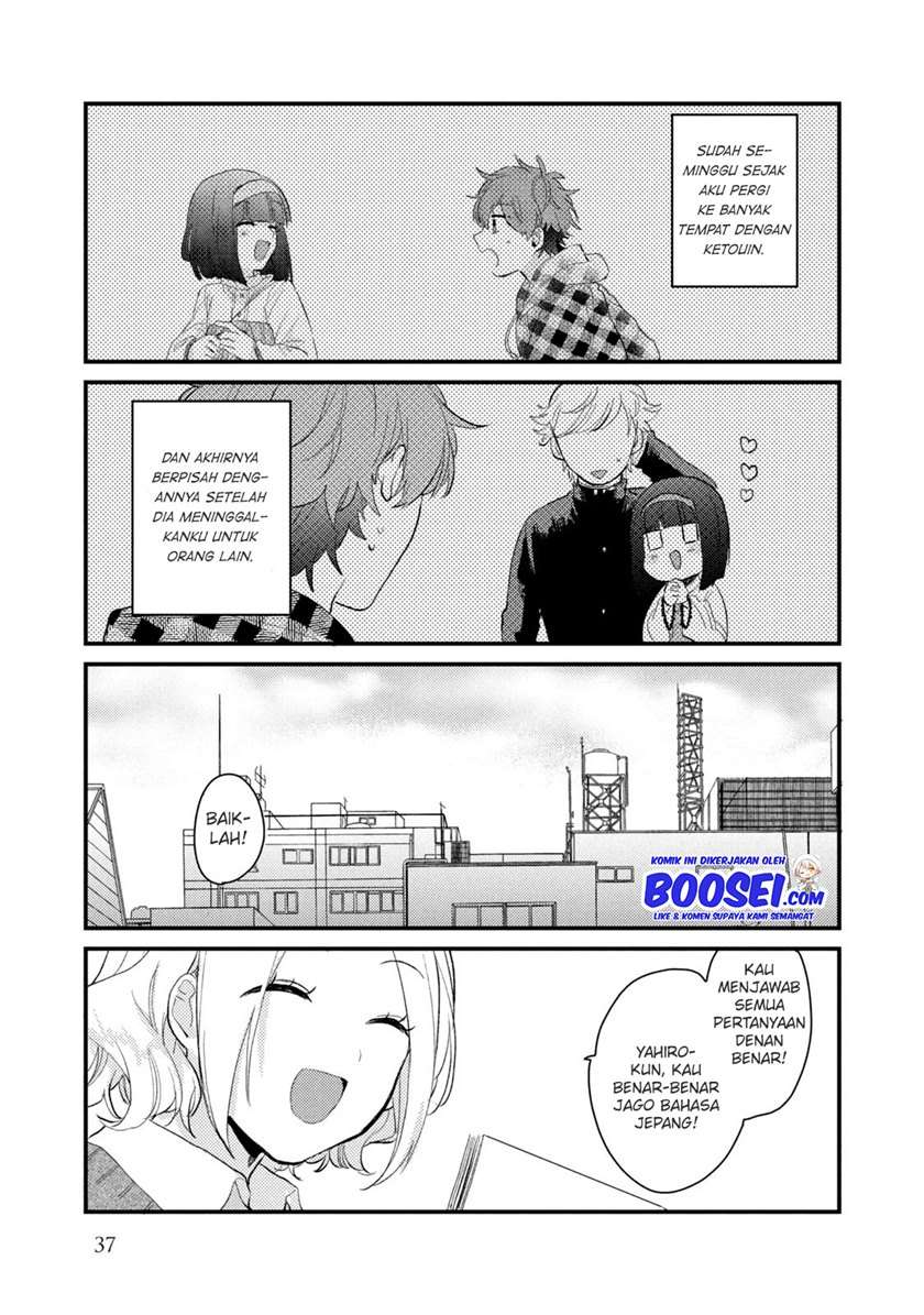 image-komik-zense-coupling-chapter-42-3/17