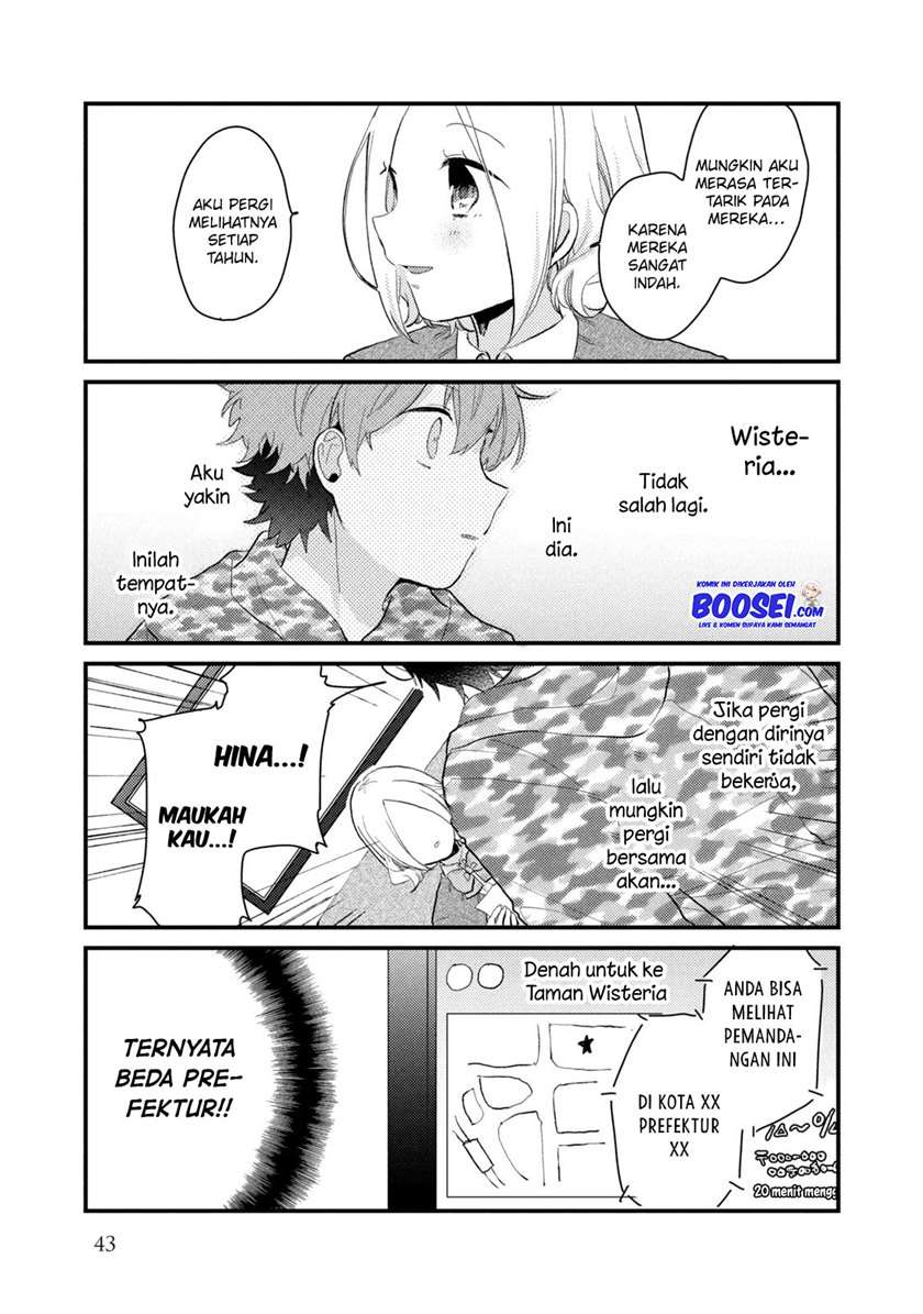 image-komik-zense-coupling-chapter-42-9/17