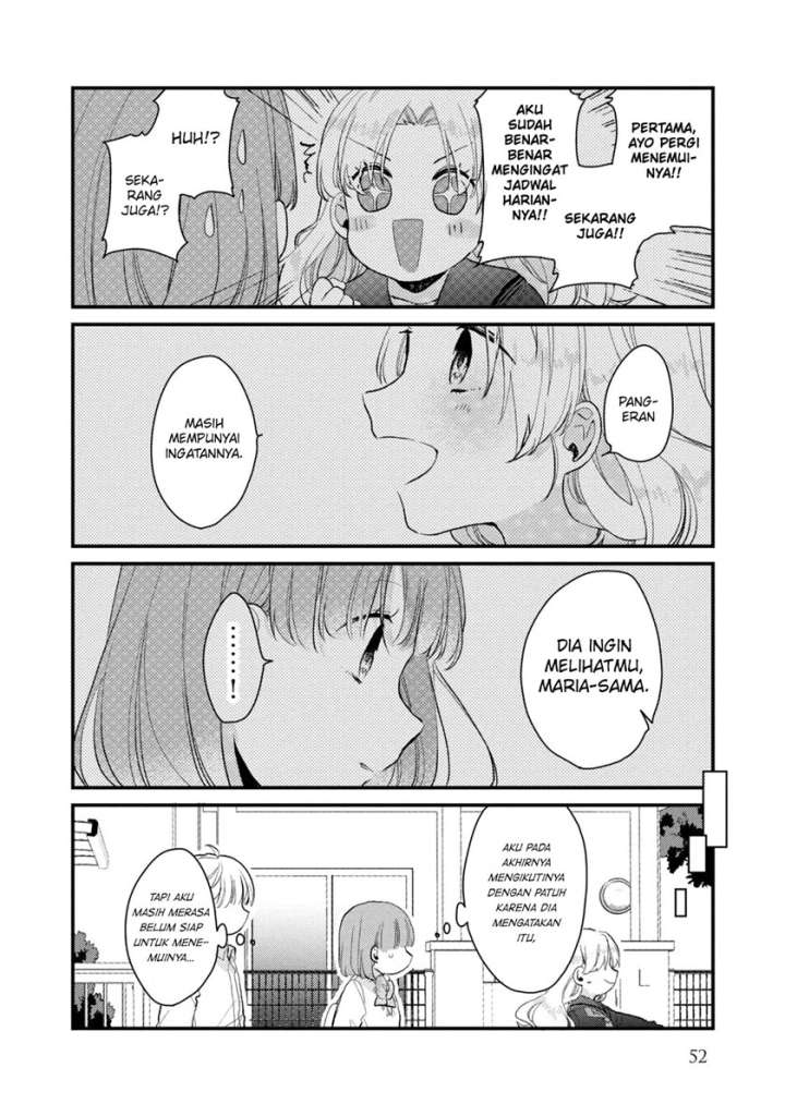 image-komik-zense-coupling-chapter-43-4/21