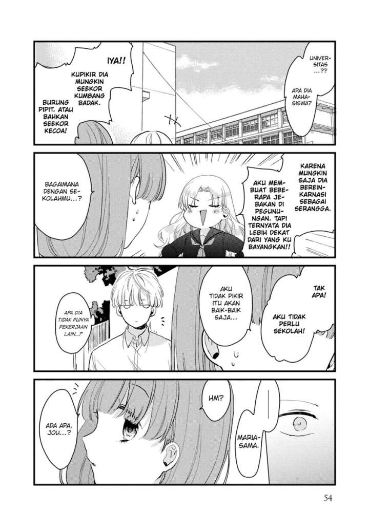 image-komik-zense-coupling-chapter-43-6/21