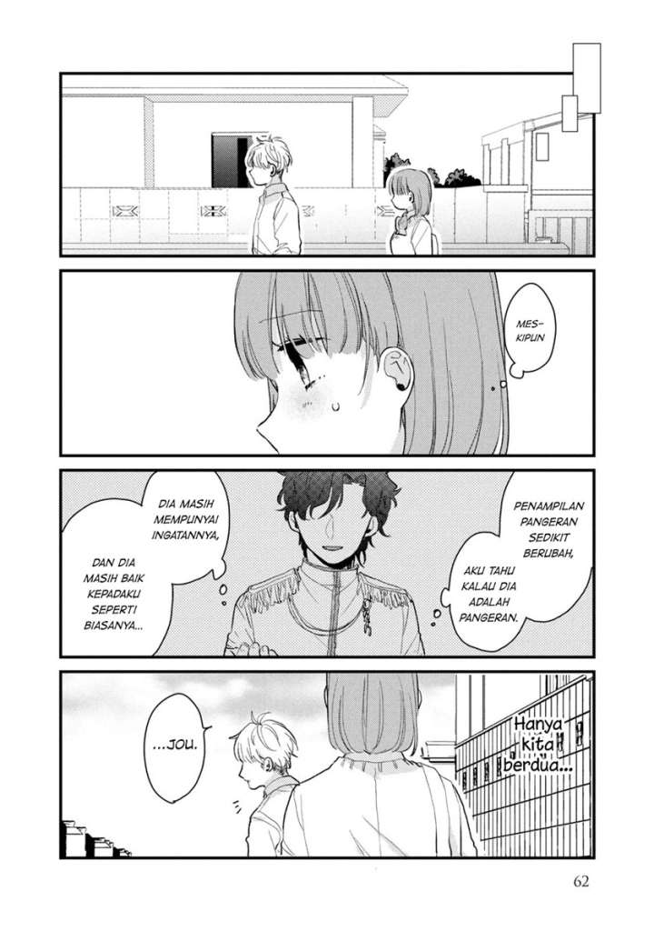image-komik-zense-coupling-chapter-43-14/21