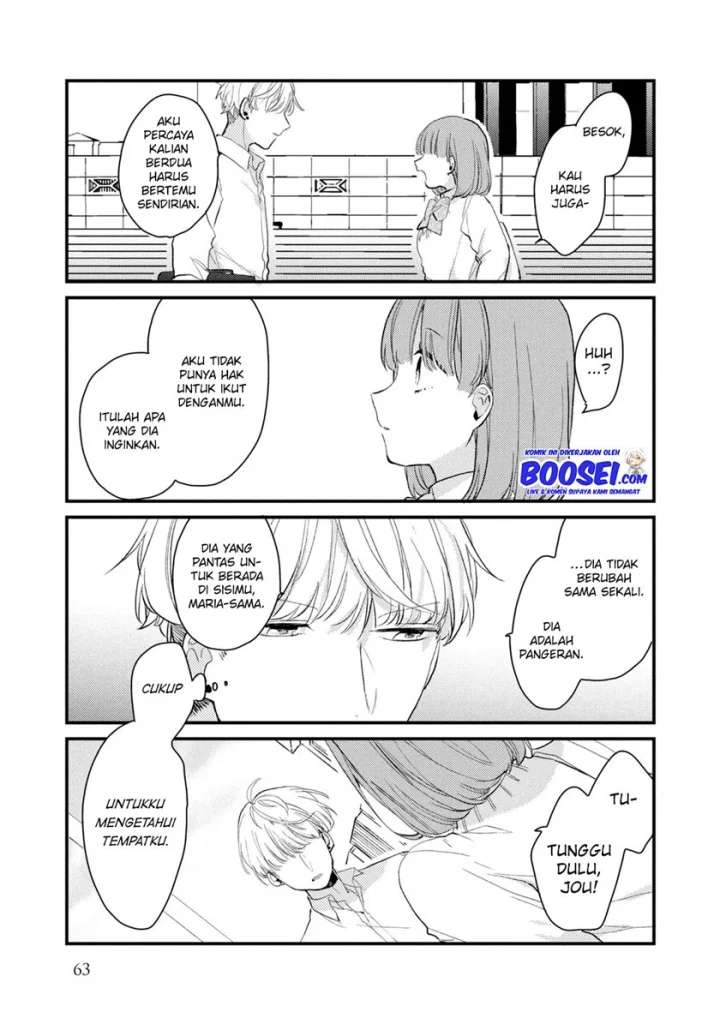 image-komik-zense-coupling-chapter-43-15/21