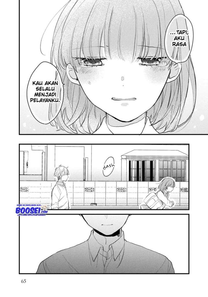 image-komik-zense-coupling-chapter-43-17/21