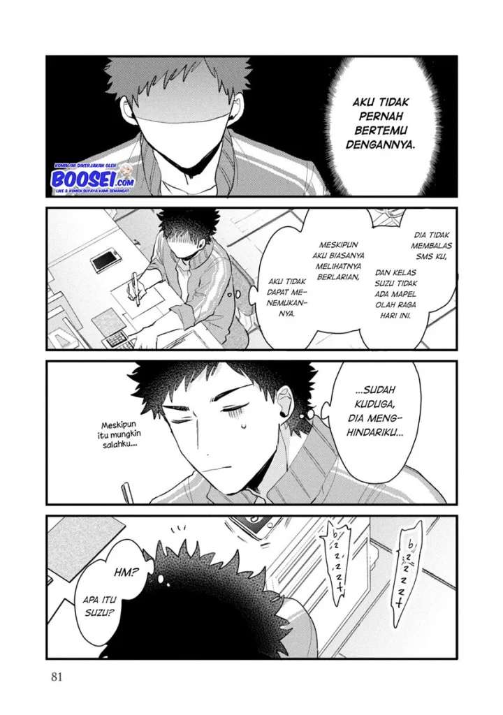 image-komik-zense-coupling-chapter-44-15/18