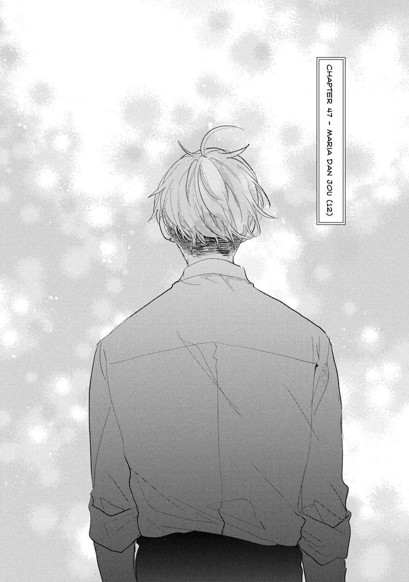 image-komik-zense-coupling-chapter-47-2/21