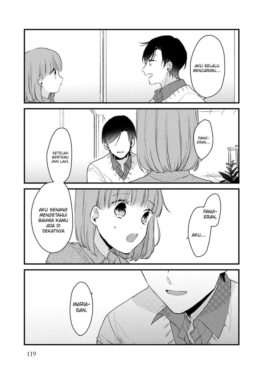 image-komik-zense-coupling-chapter-47-5/21