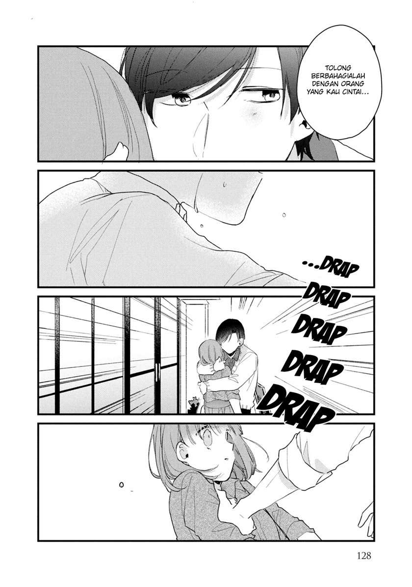 image-komik-zense-coupling-chapter-47-14/21