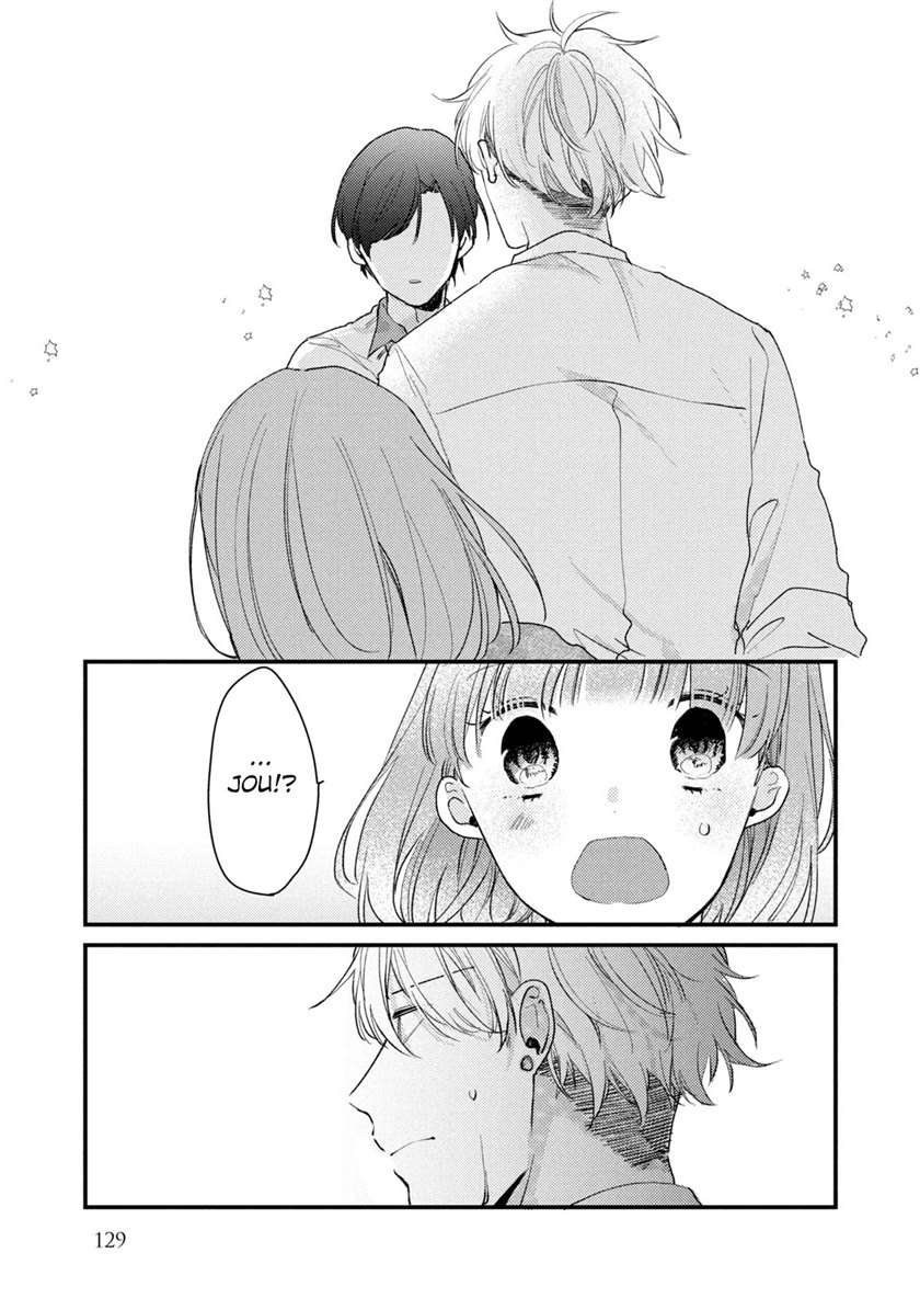 image-komik-zense-coupling-chapter-47-15/21