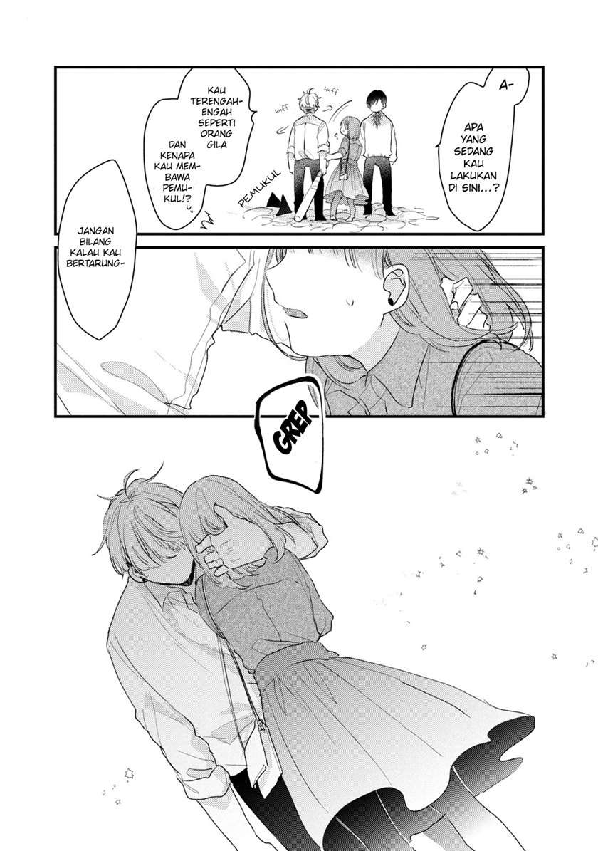 image-komik-zense-coupling-chapter-47-16/21