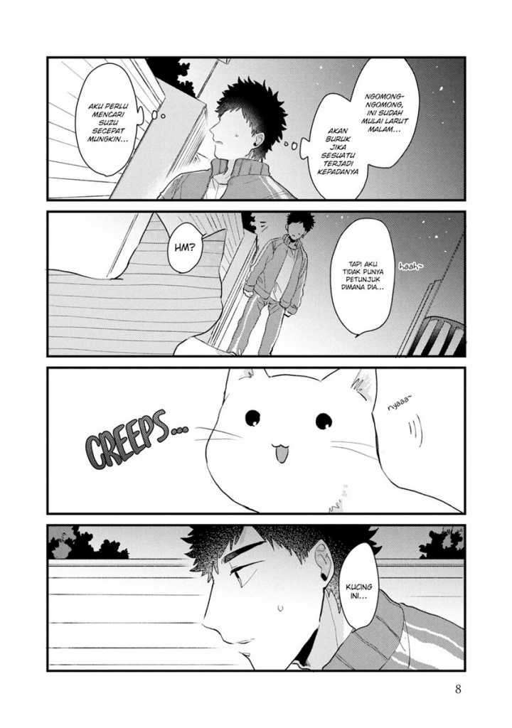 image-komik-zense-coupling-chapter-48-10/26