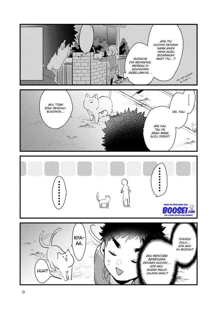 image-komik-zense-coupling-chapter-48-11/26
