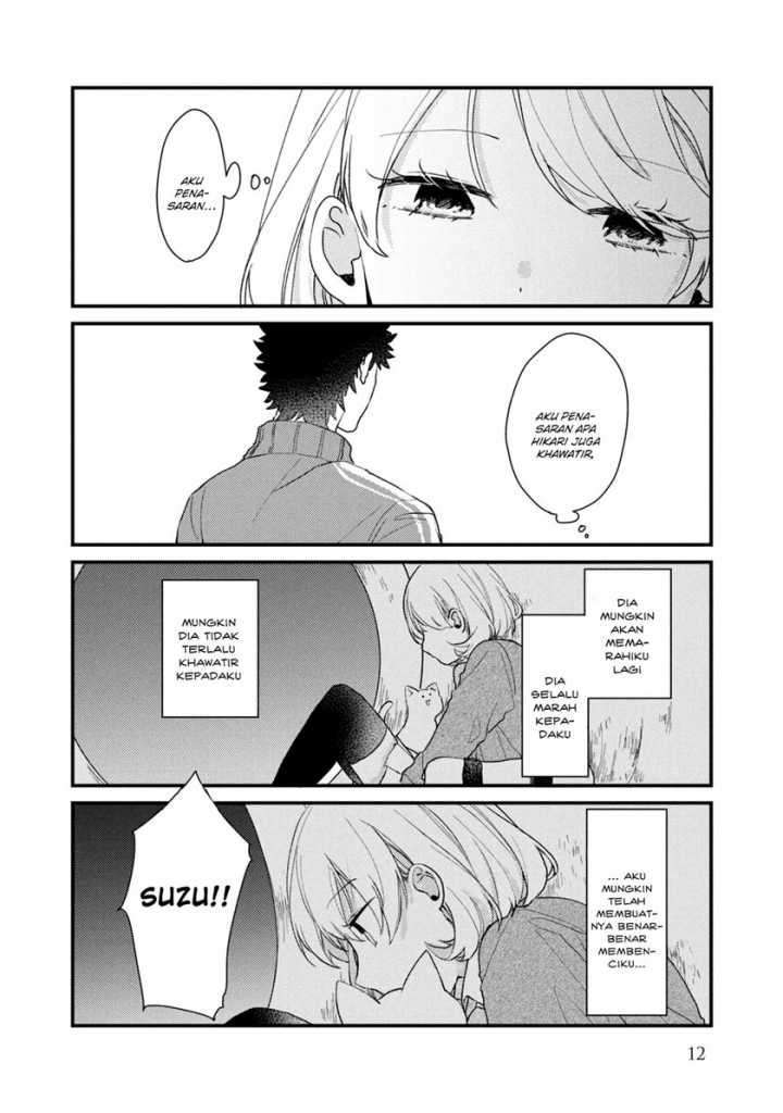 image-komik-zense-coupling-chapter-48-14/26
