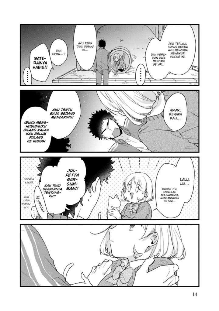image-komik-zense-coupling-chapter-48-16/26