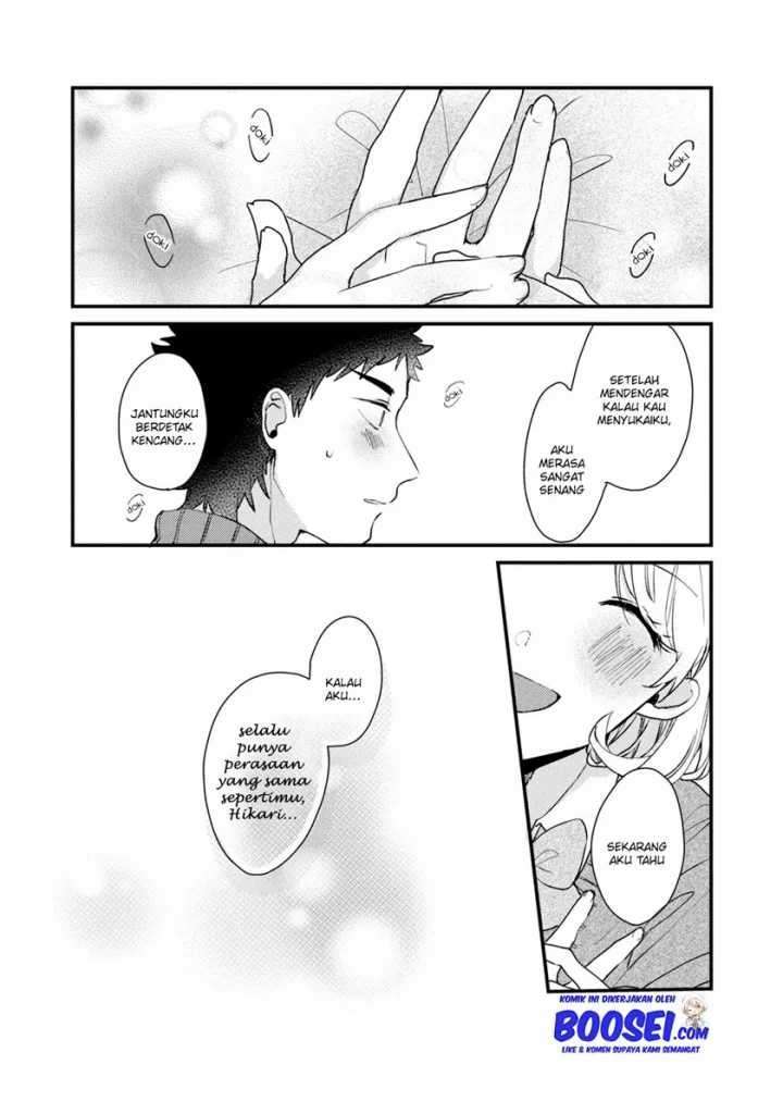 image-komik-zense-coupling-chapter-48-24/26