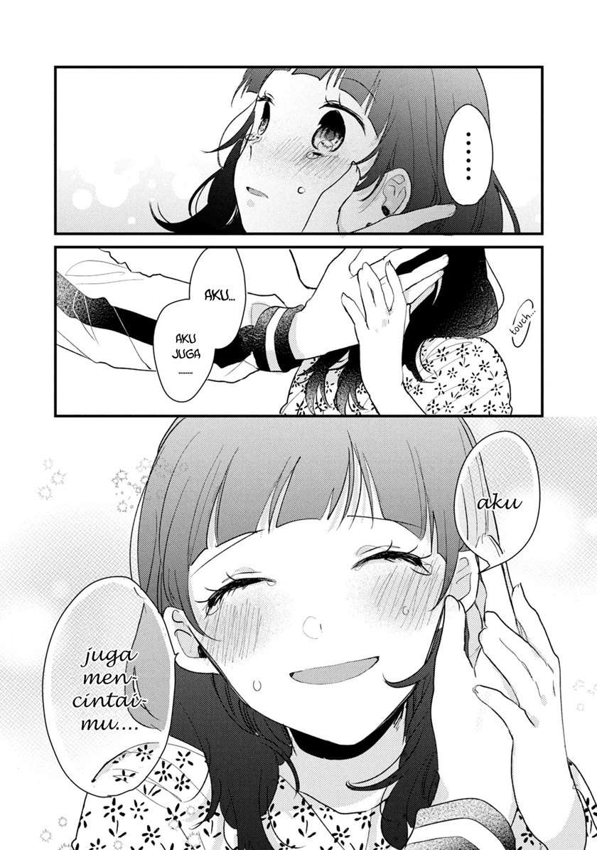 image-komik-zense-coupling-chapter-49-17/20