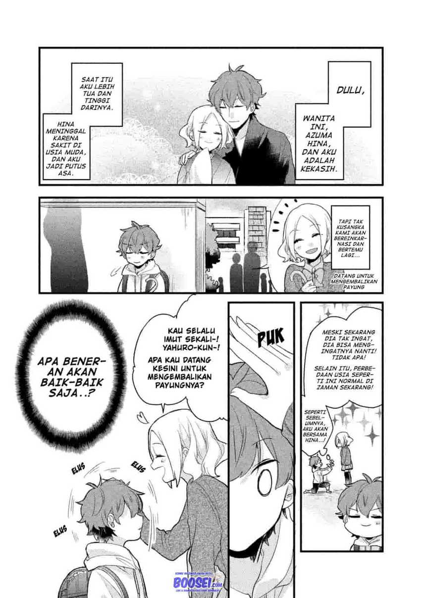 image-komik-zense-coupling-chapter-5-3/16