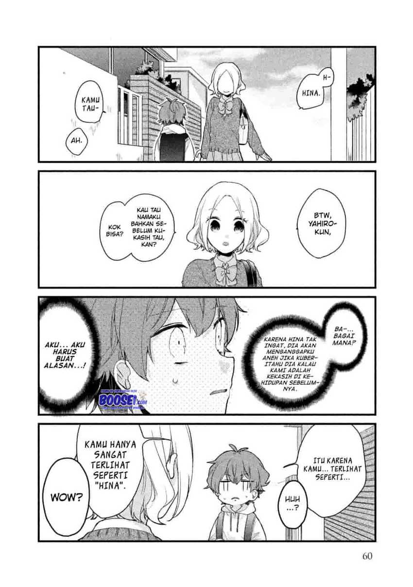 image-komik-zense-coupling-chapter-5-4/16