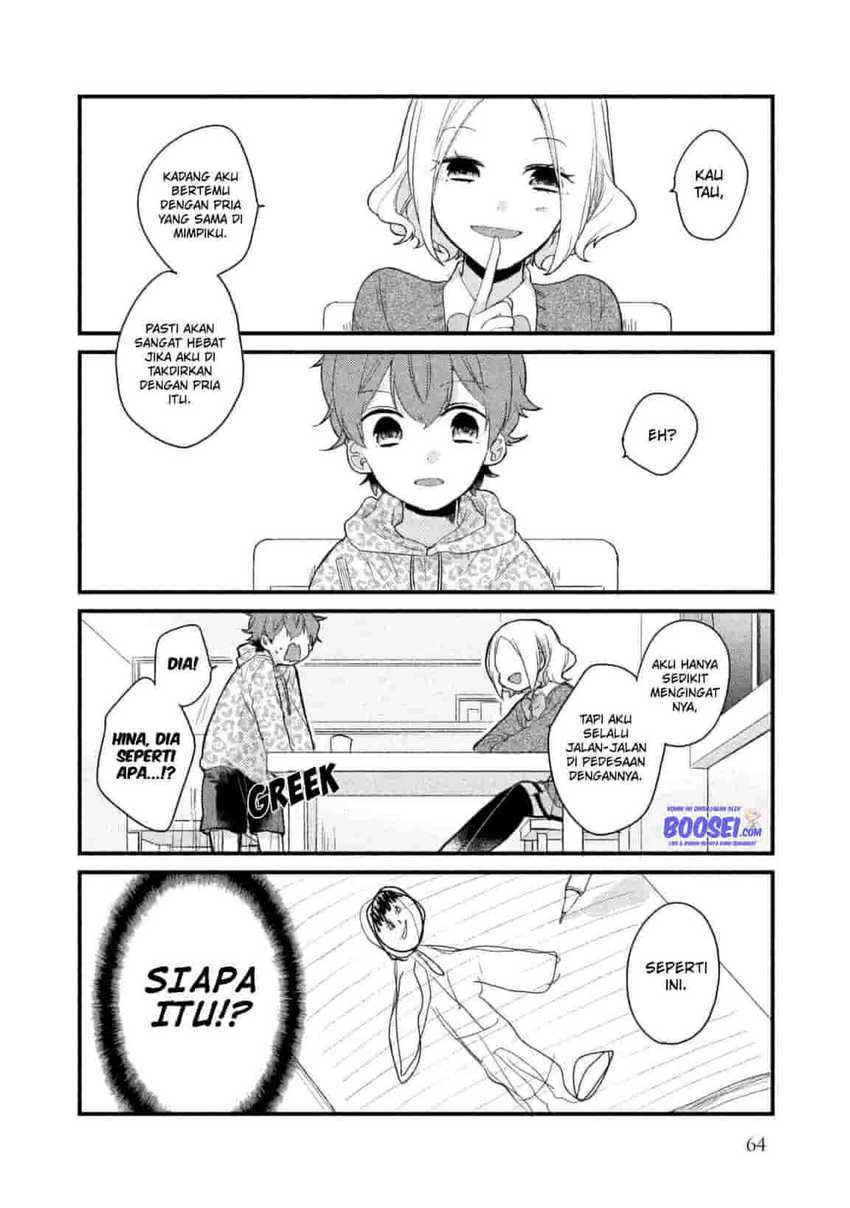 image-komik-zense-coupling-chapter-5-8/16