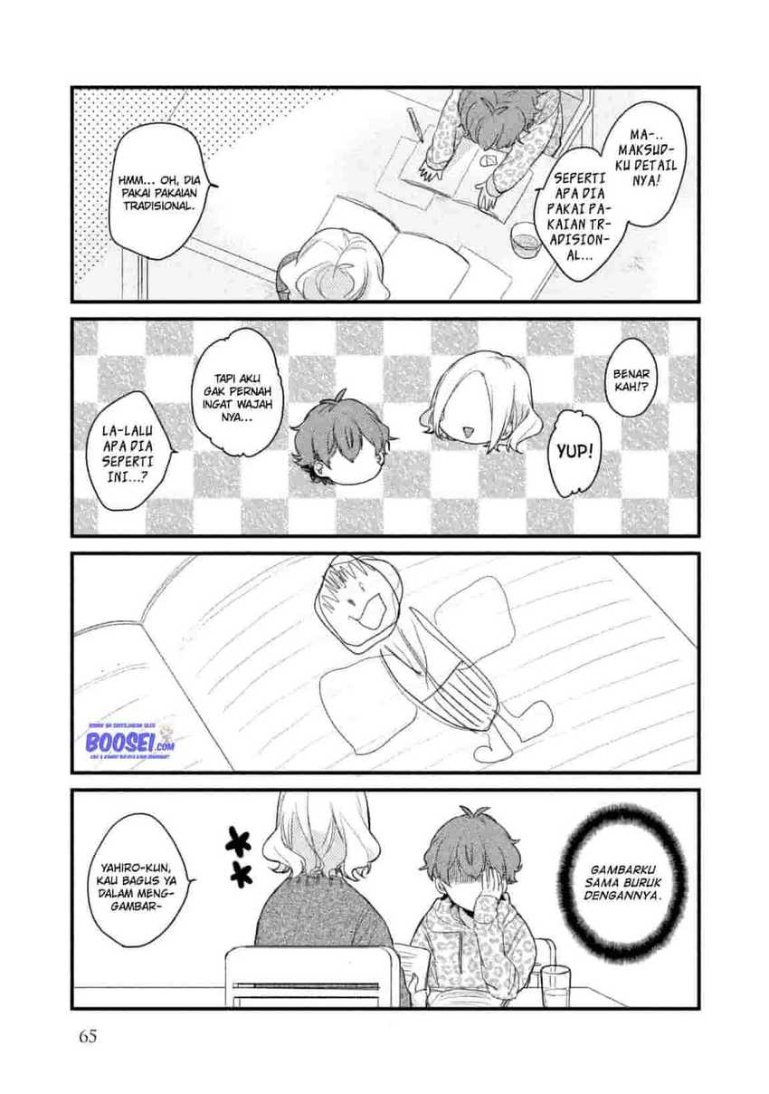 image-komik-zense-coupling-chapter-5-9/16