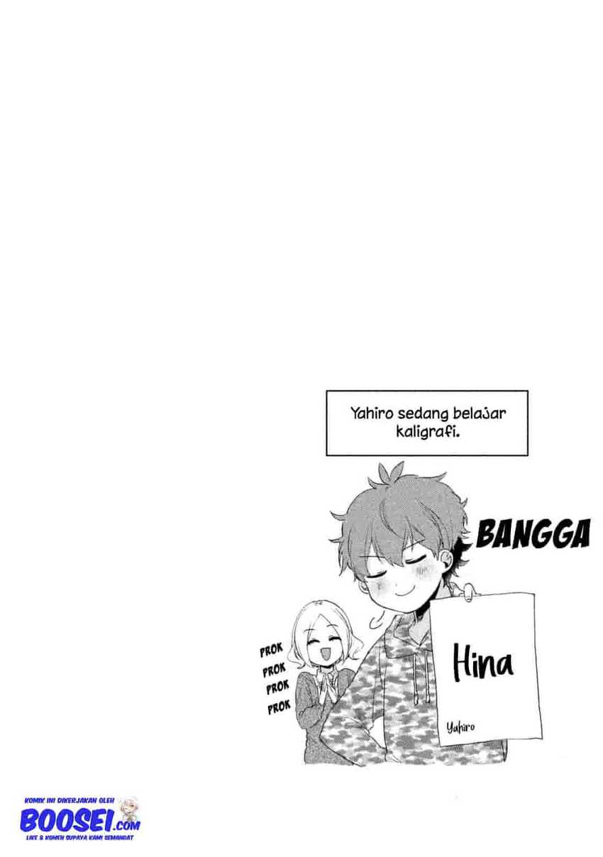 image-komik-zense-coupling-chapter-5-14/16
