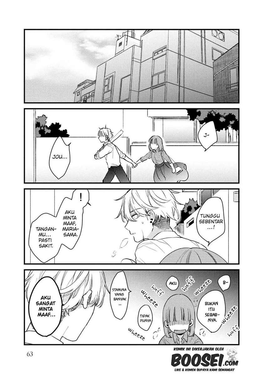 image-komik-zense-coupling-chapter-51-4/23