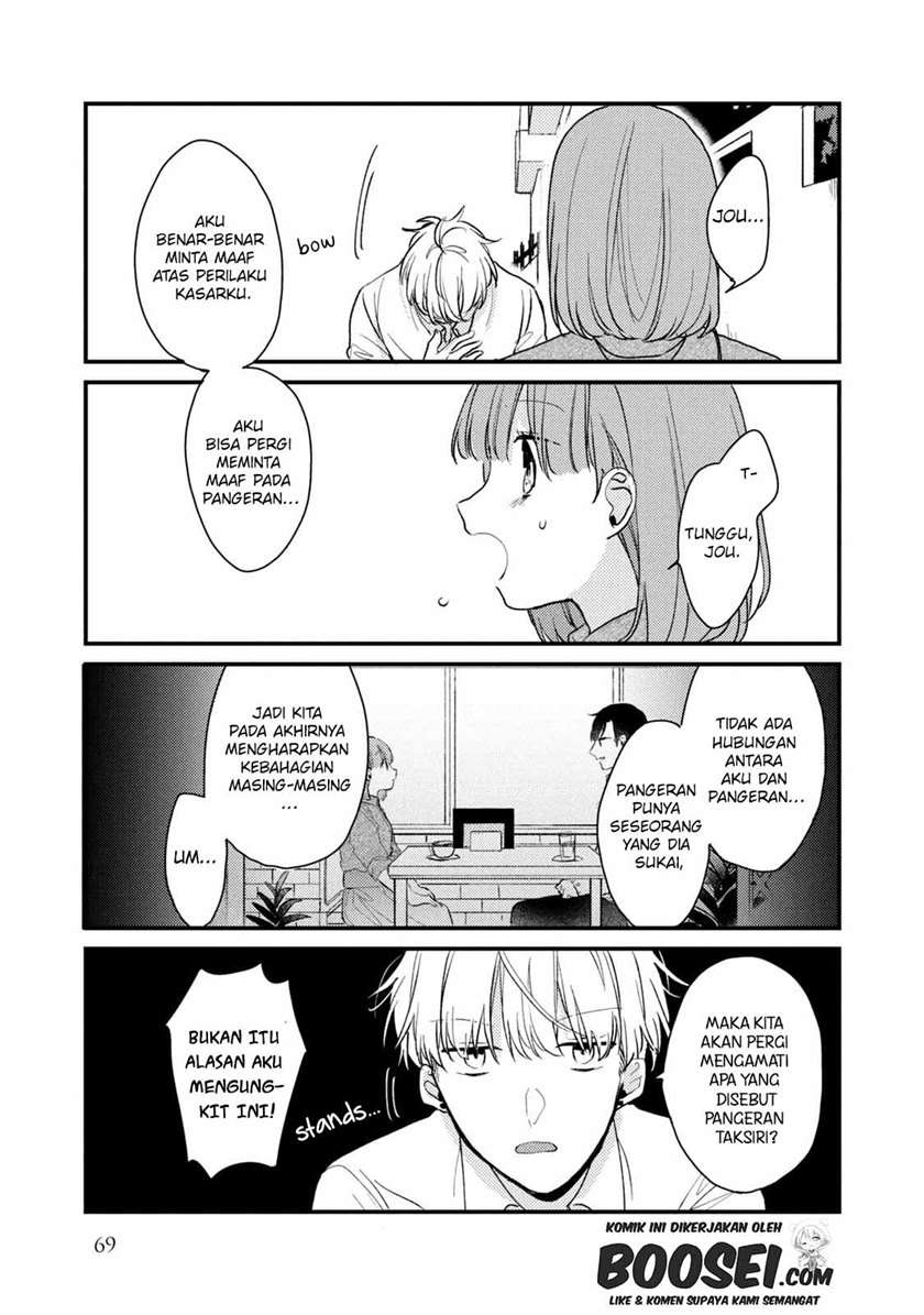 image-komik-zense-coupling-chapter-51-10/23