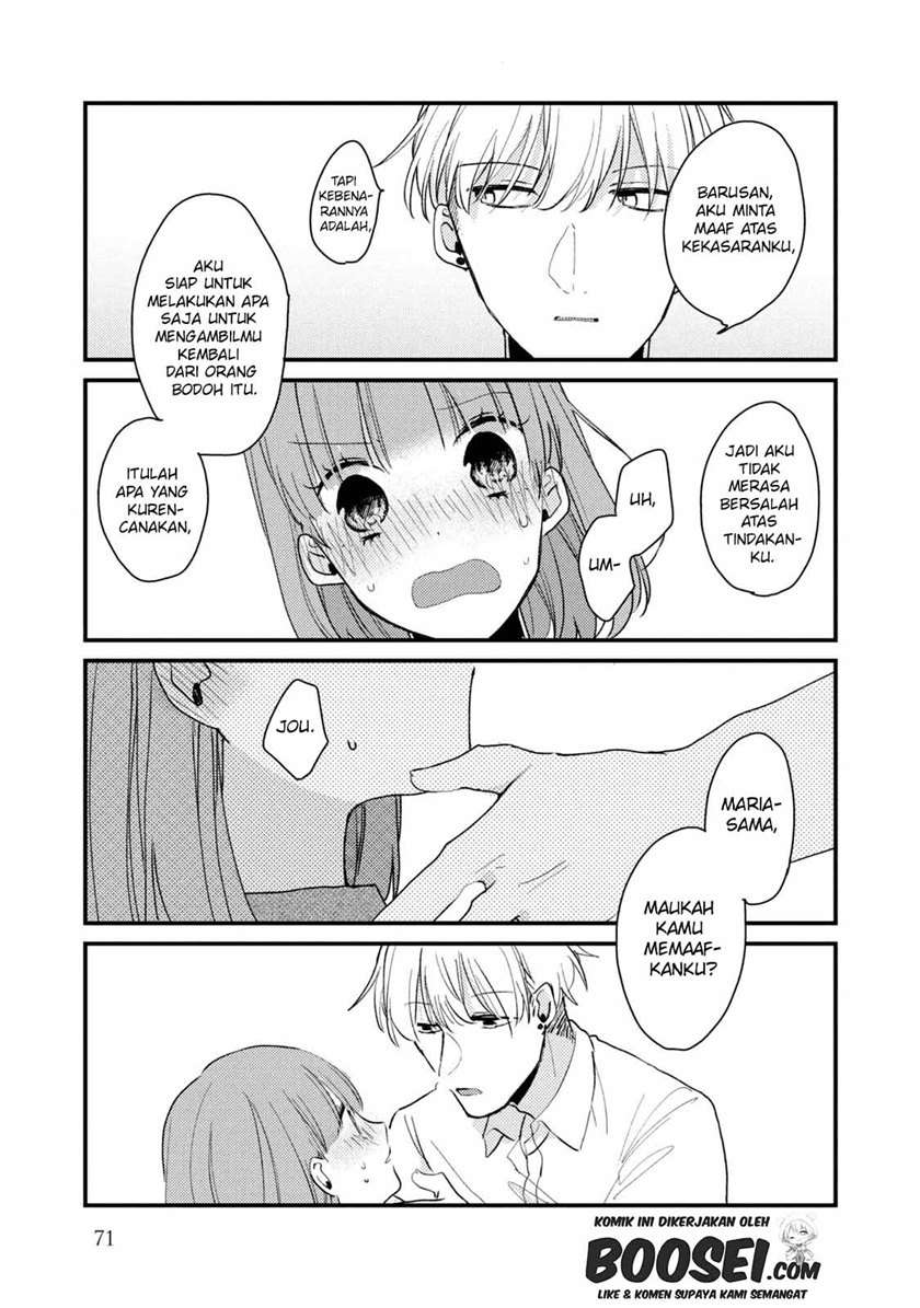 image-komik-zense-coupling-chapter-51-12/23