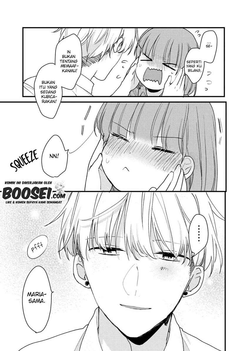 image-komik-zense-coupling-chapter-51-13/23